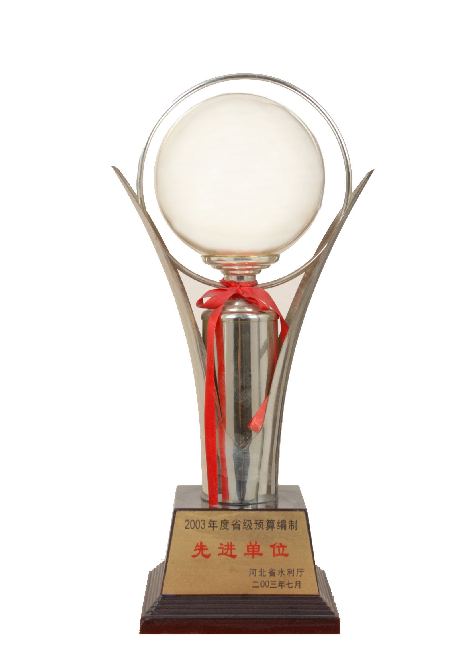 �ӱ�ʡˮ���d2